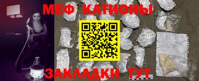 кокаин Донецк
