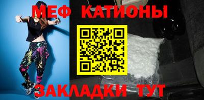 кокаин Донецк