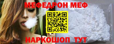 гидра Дубна