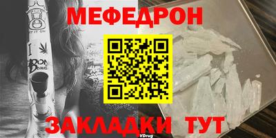 гидра Дубна
