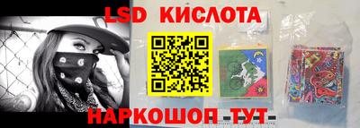 кокаин Донецк