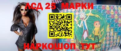 соль курить ск Донской