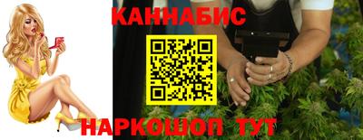 кокаин Донецк