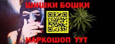 соль курить ск Донской