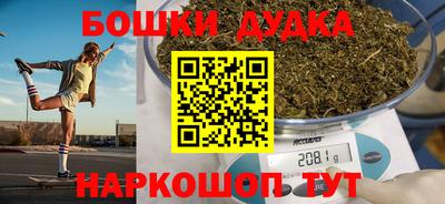 соль курить ск Донской