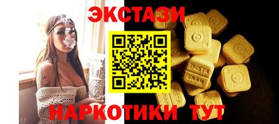 гидра Дубна
