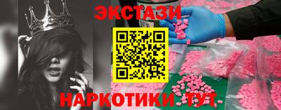 гидра Дубна