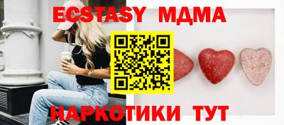 гидра Дубна
