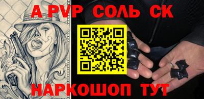 гидра Дубна