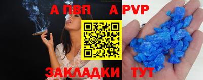 кокаин Донецк