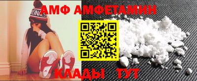 гидра Дубна