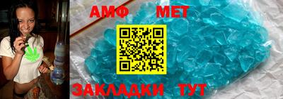 кокаин Донецк