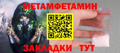 гидра Дубна