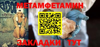 кокаин Донецк