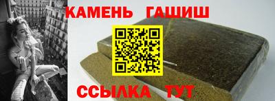 гидра Дубна
