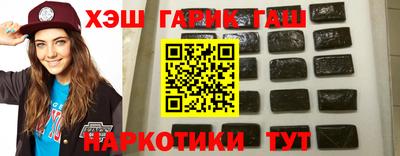 соль курить ск Донской