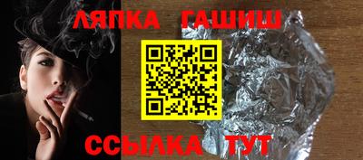 кокаин Донецк