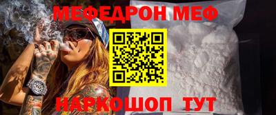 кокаин Донецк