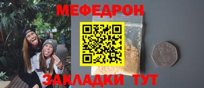гидра Дубна